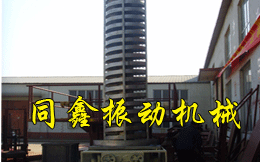 DZC系列垂直振动提升机-同鑫振动机械