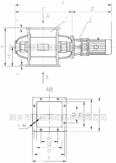 GY型刚性叶轮式给料机外形图-同鑫振动机械